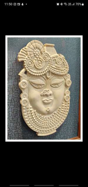 Pramod