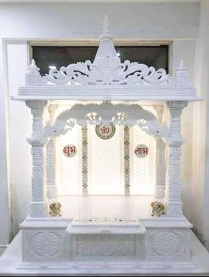 tipu