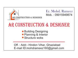 AR construction nd designer