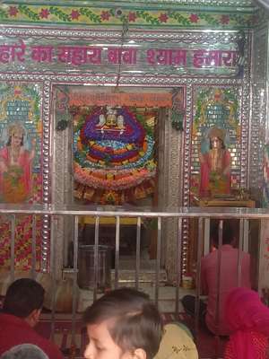 Rupendra 
