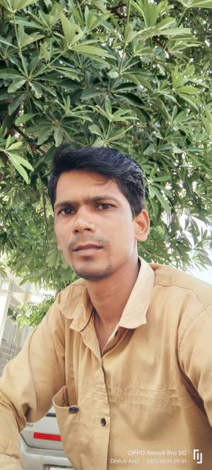 chaman