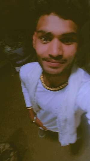 Atin