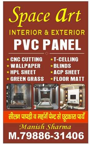 Parveen