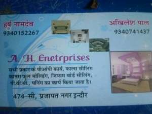 Akhilesh