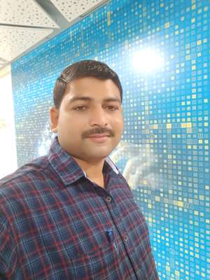 inder