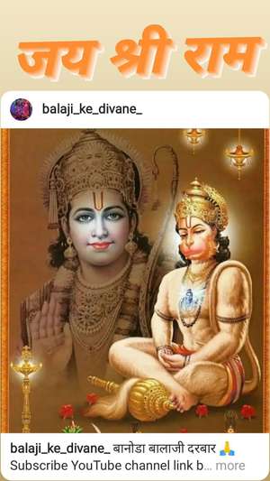 SUNIL
