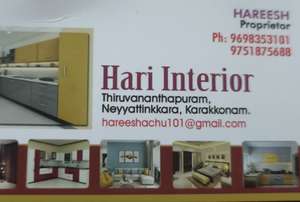 Hareesh