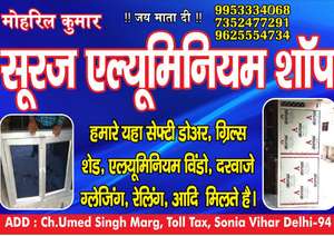 Sonu