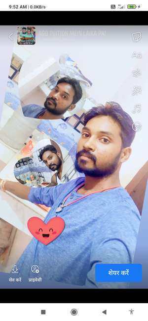 BABLU