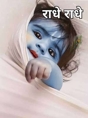 Dinesh