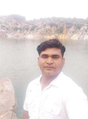 Prabhu
