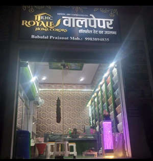 Royale home colors Babulal parjapat