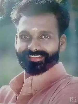 Anil