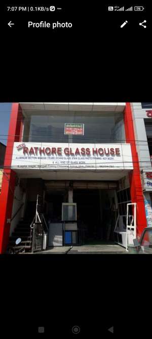 New Rathore glass house Ajay