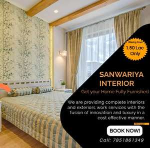 Sanwariya 
