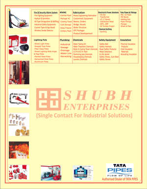 Shubh