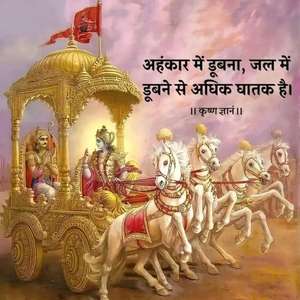 Neeraj