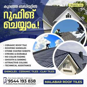 MALABAR ROOF TILES