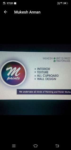 mukesh