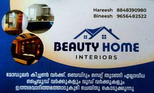 Hareesh Nechiyil