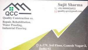 sujit