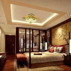 Sagar