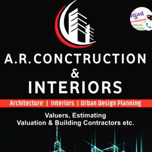 A R construction