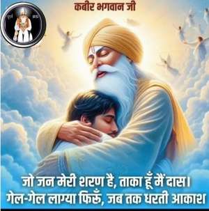 omprakash