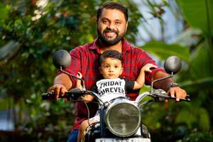 jishnu