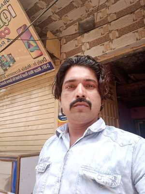 Nafees