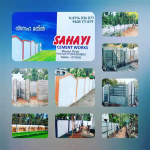 സ്നേഹ