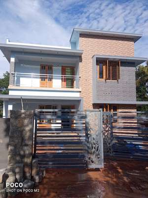 Jithin Babu