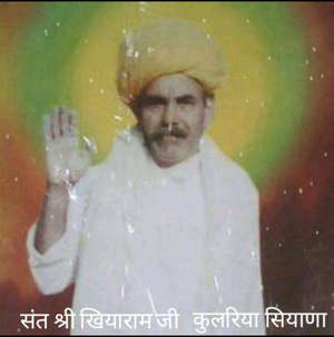 harikishan  