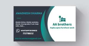 Awadhesh 