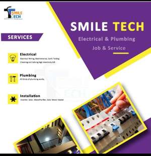 smile tech
