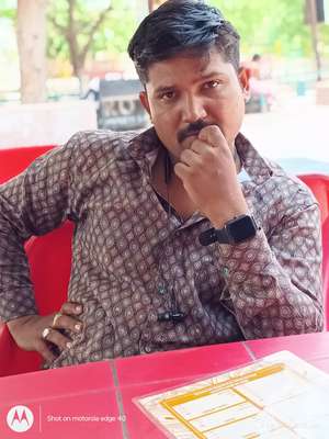 GOVIND