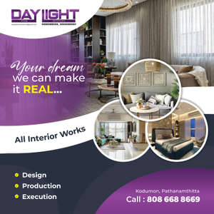 Daylight