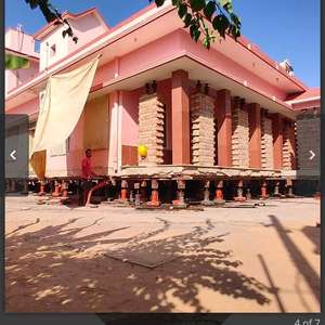 MAHESH