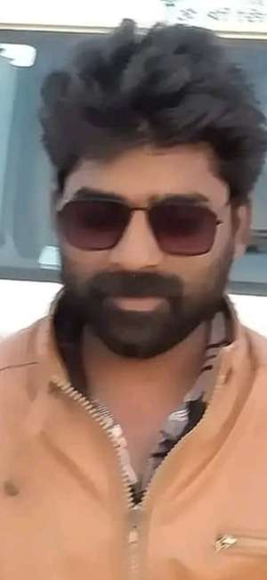 Amit