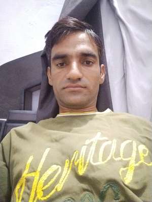 Surender