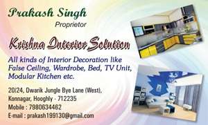 Prakash 