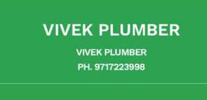 Vivek plumber