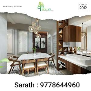 Sarath