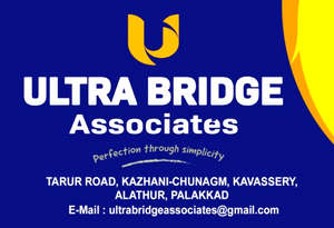 Ultra Bridge