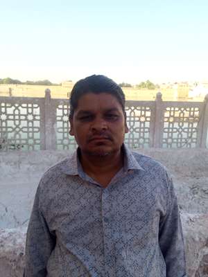Gupta