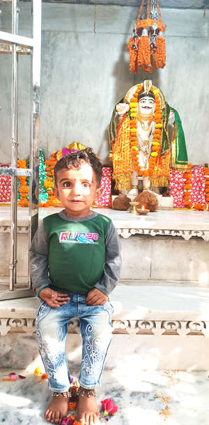 Narayan