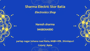 Naresh 