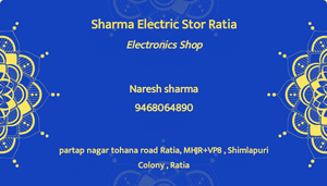 Naresh Sharma