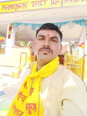 Mahendra