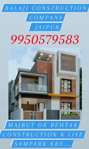 balaji construction company